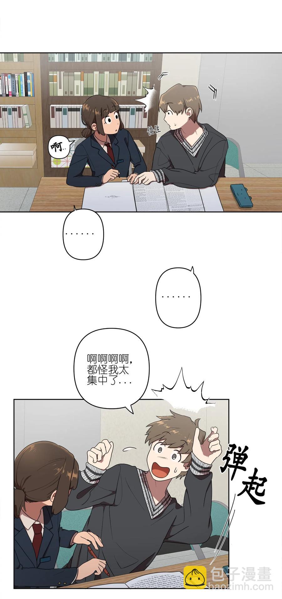 11 11-第11话