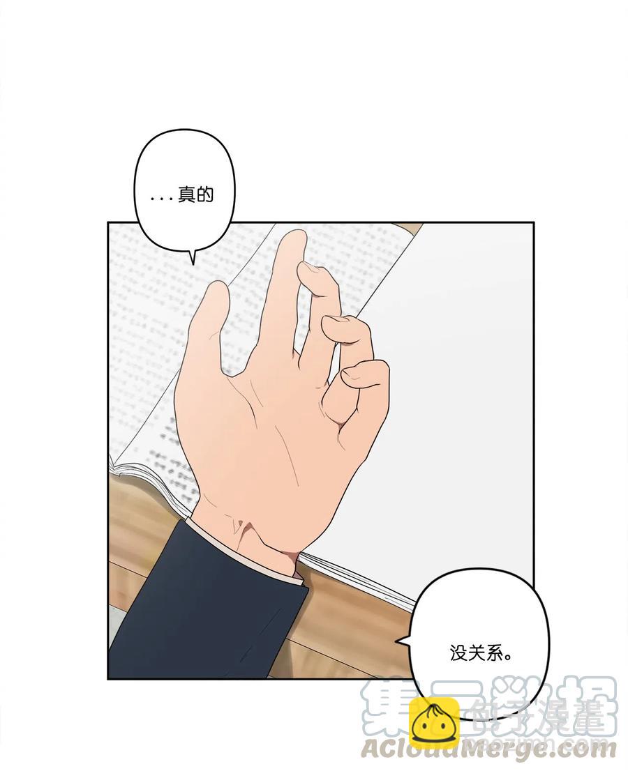 11 11-第11话