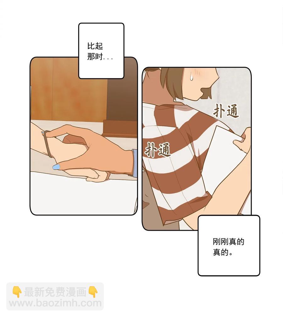 11 11-第11话