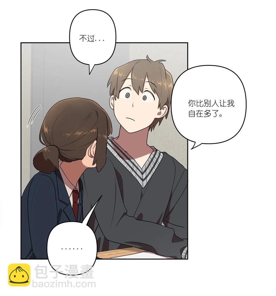 11 11-第11话