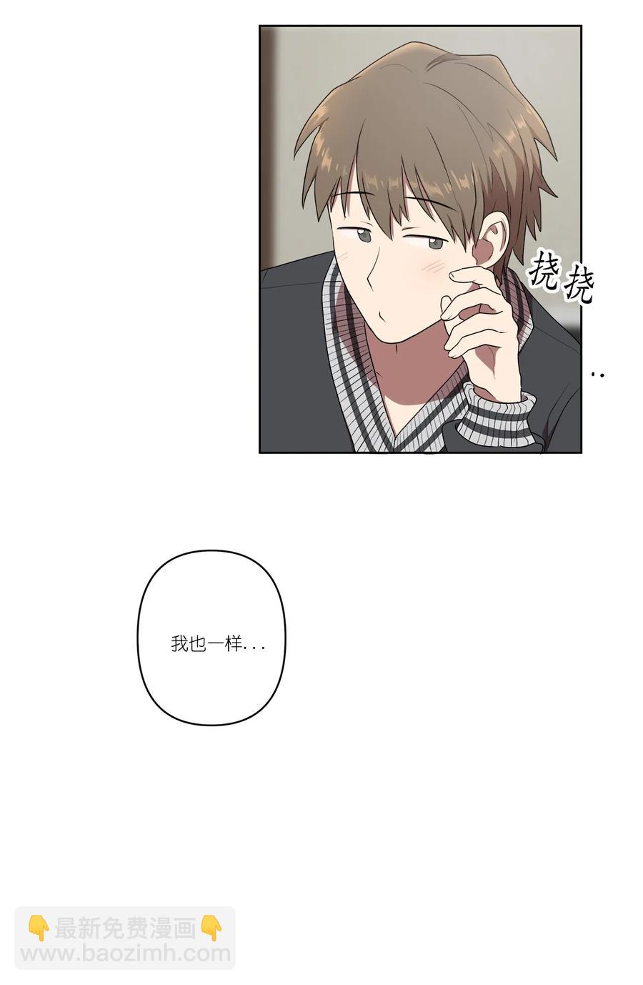 11 11-第11话