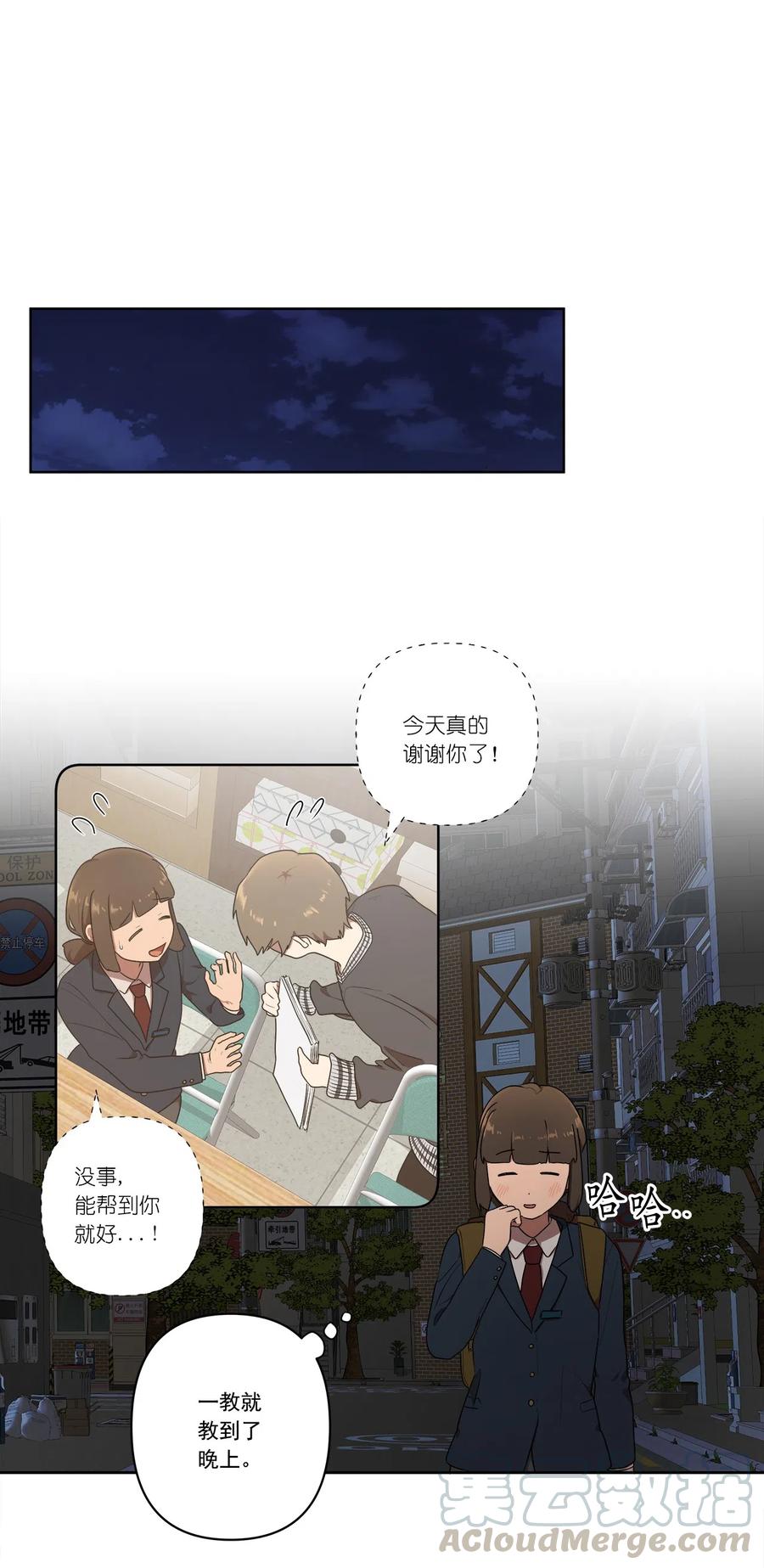 11 11-第11话
