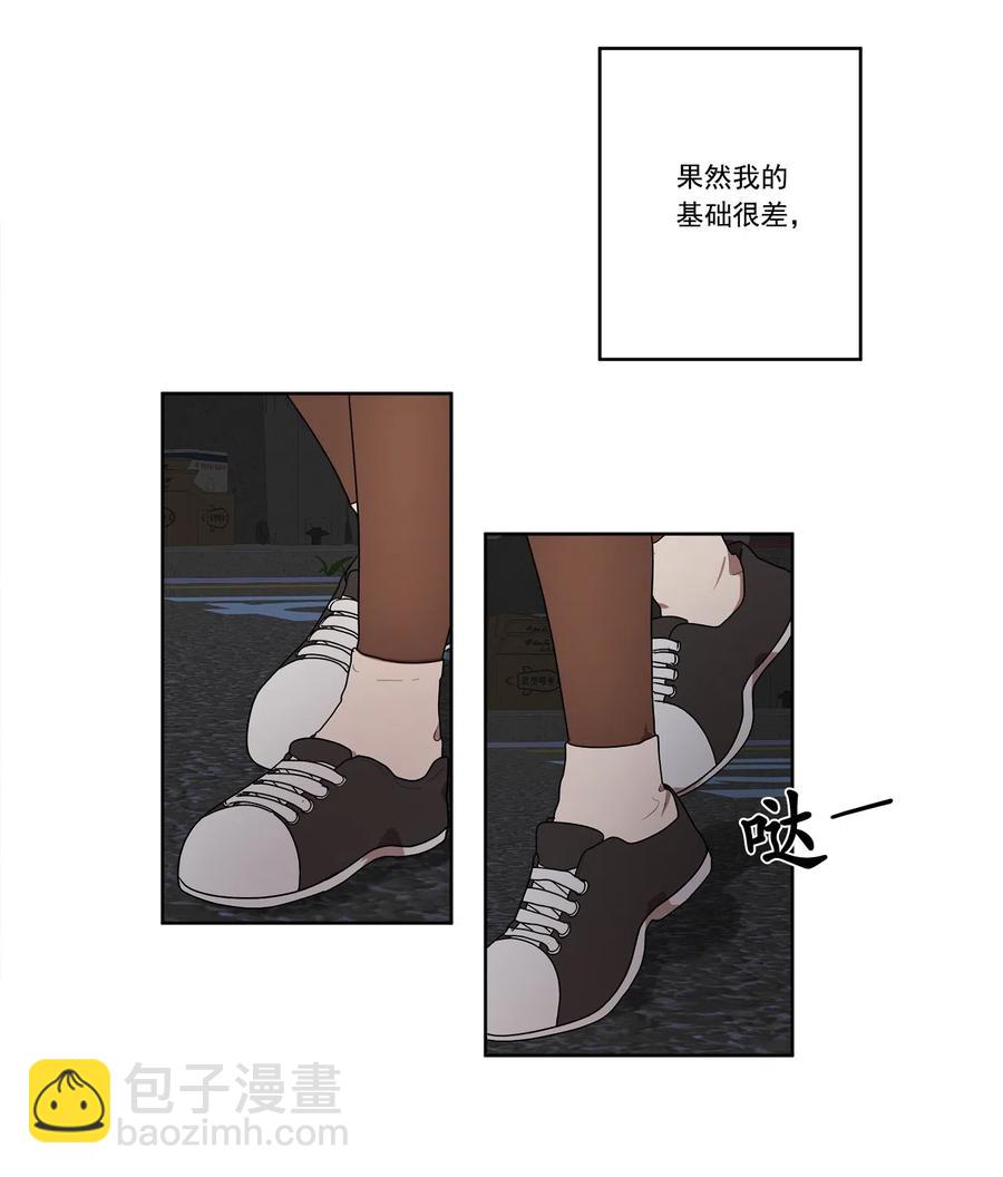 11 11-第11话