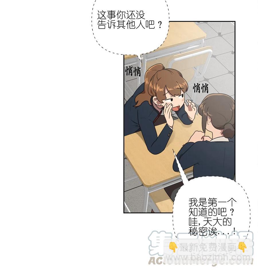 11 11-第11话