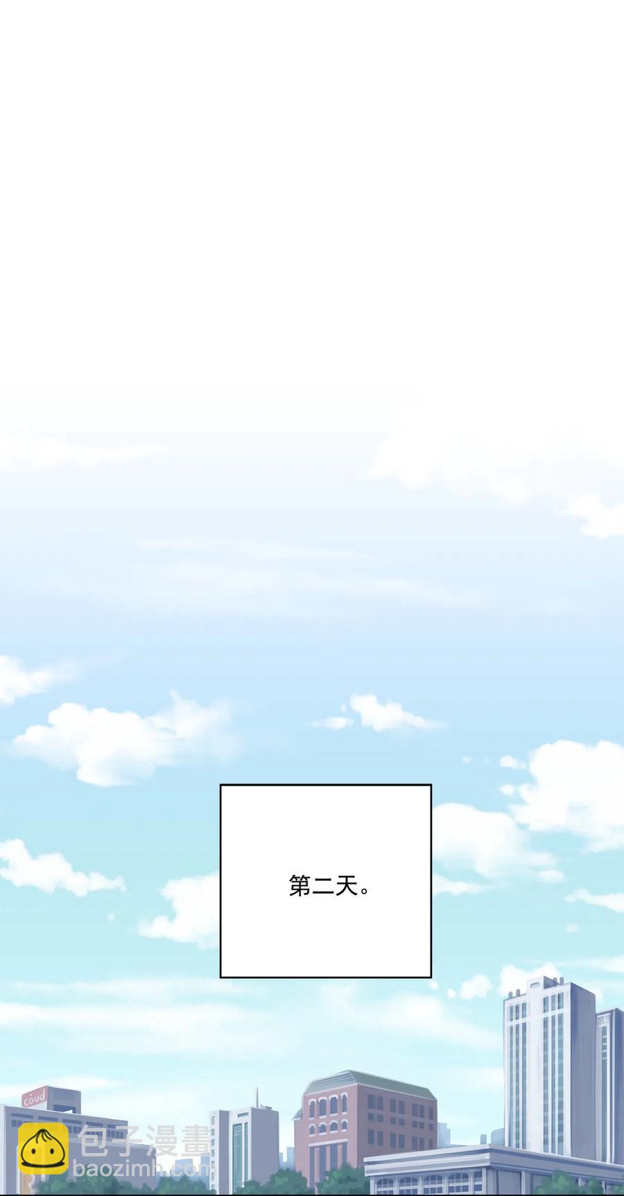 11 11-第11话