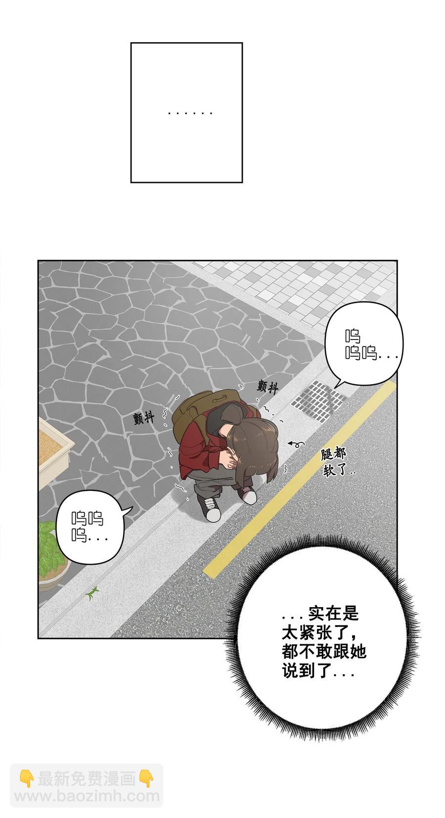 11 11-第11话