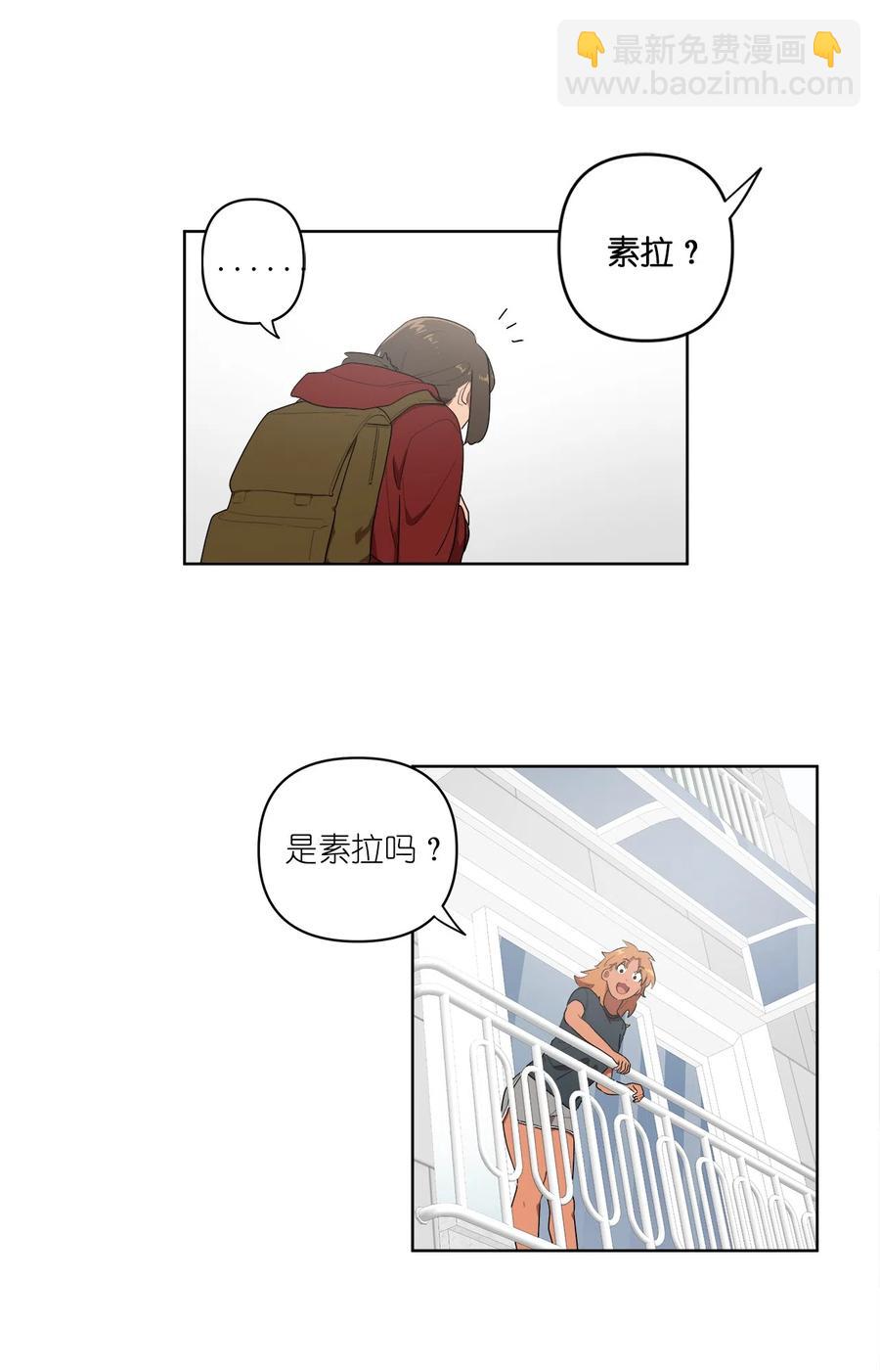 11 11-第11话