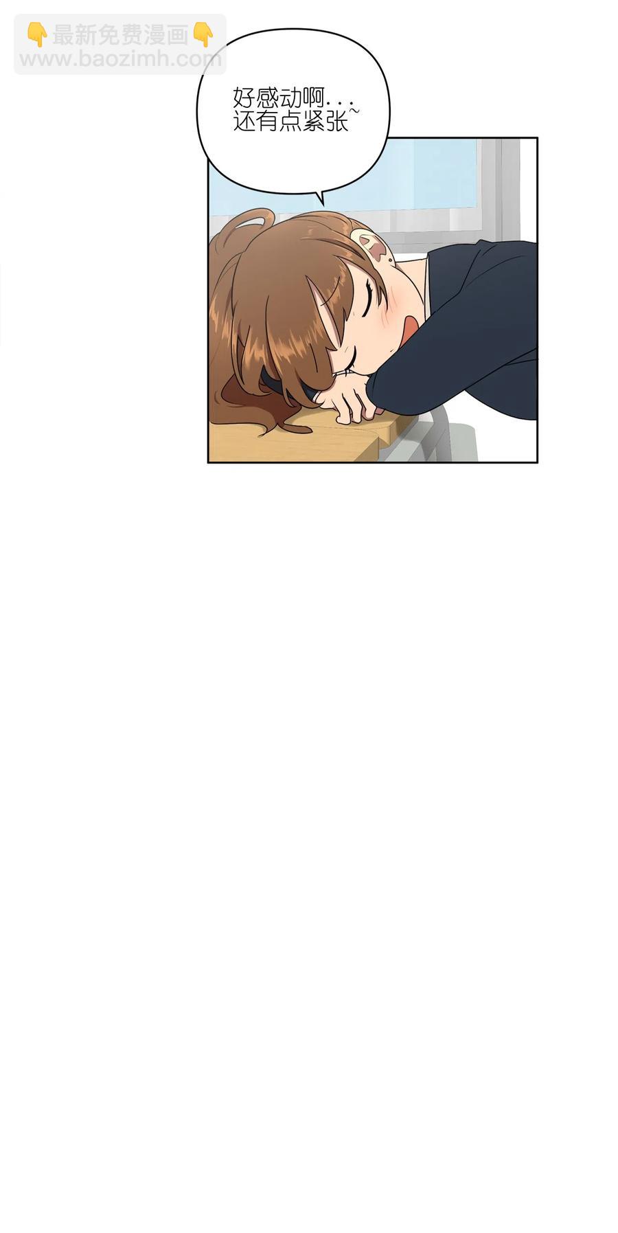 11 11-第11话