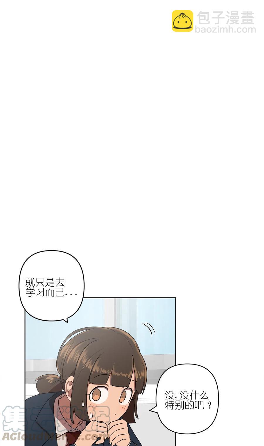 11 11-第11话
