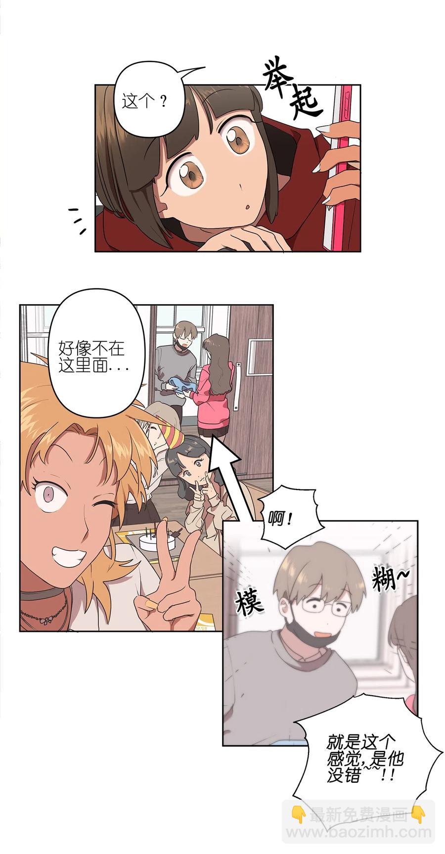13 13-第13话