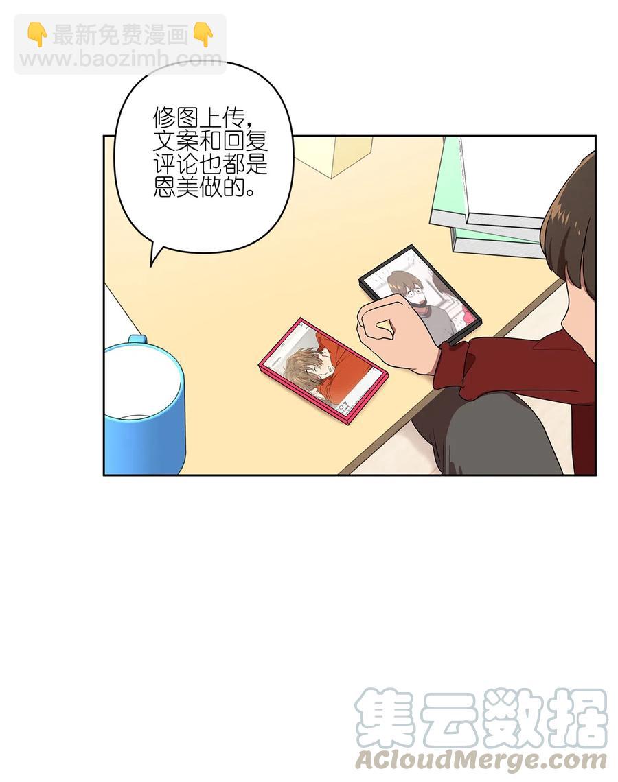 13 13-第13话