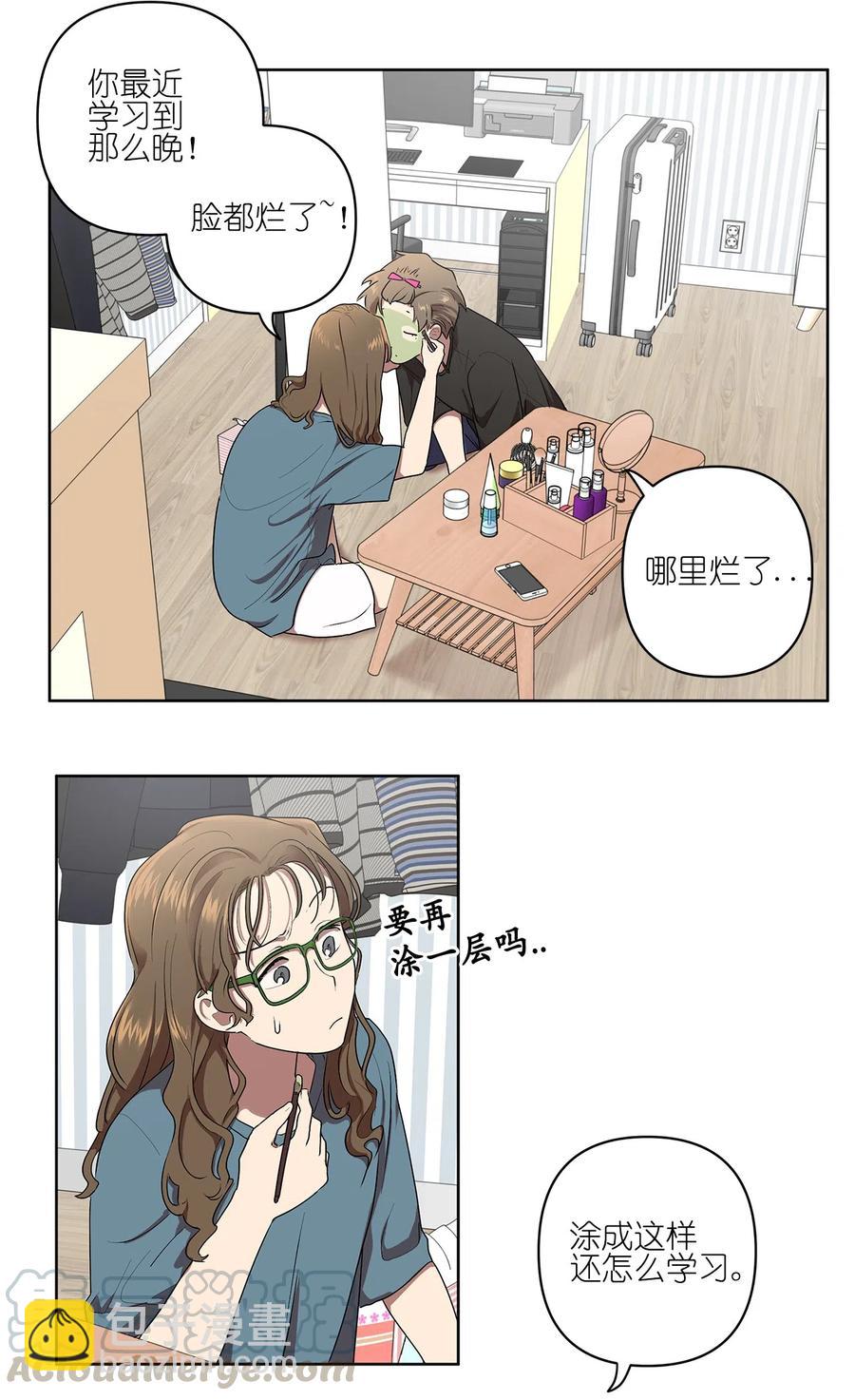 13 13-第13话