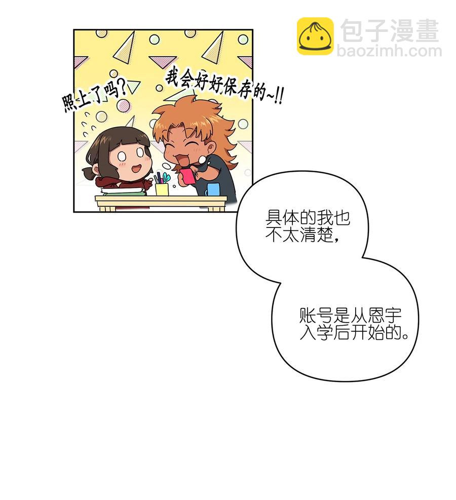 13 13-第13话