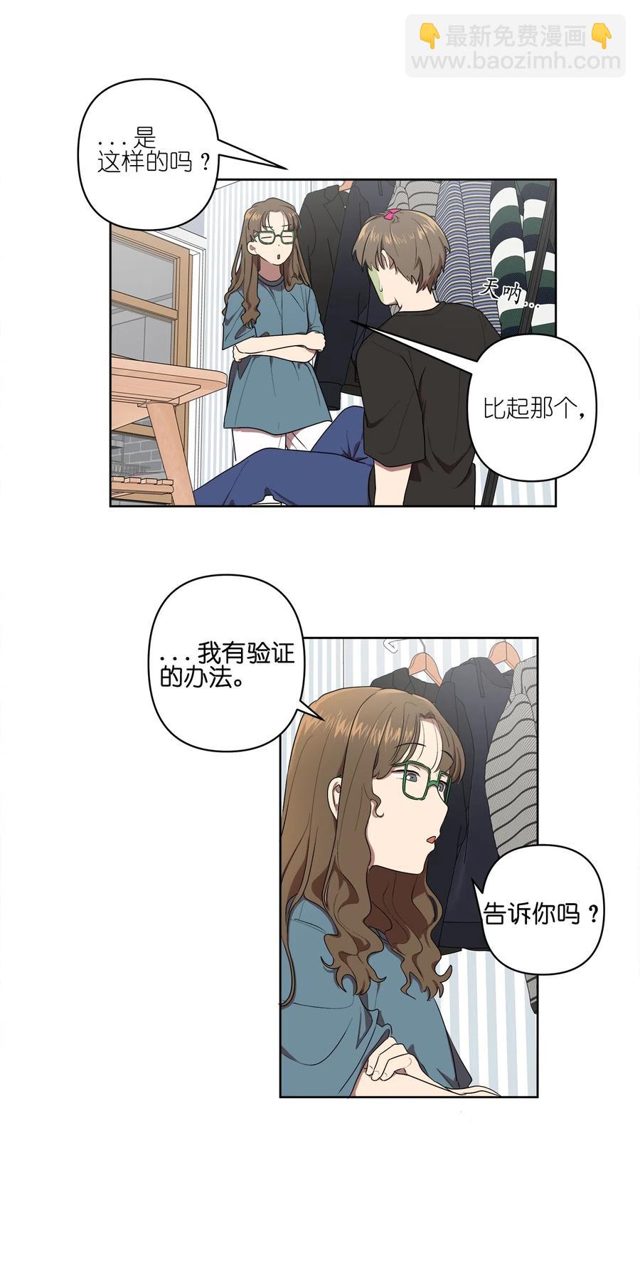 13 13-第13话