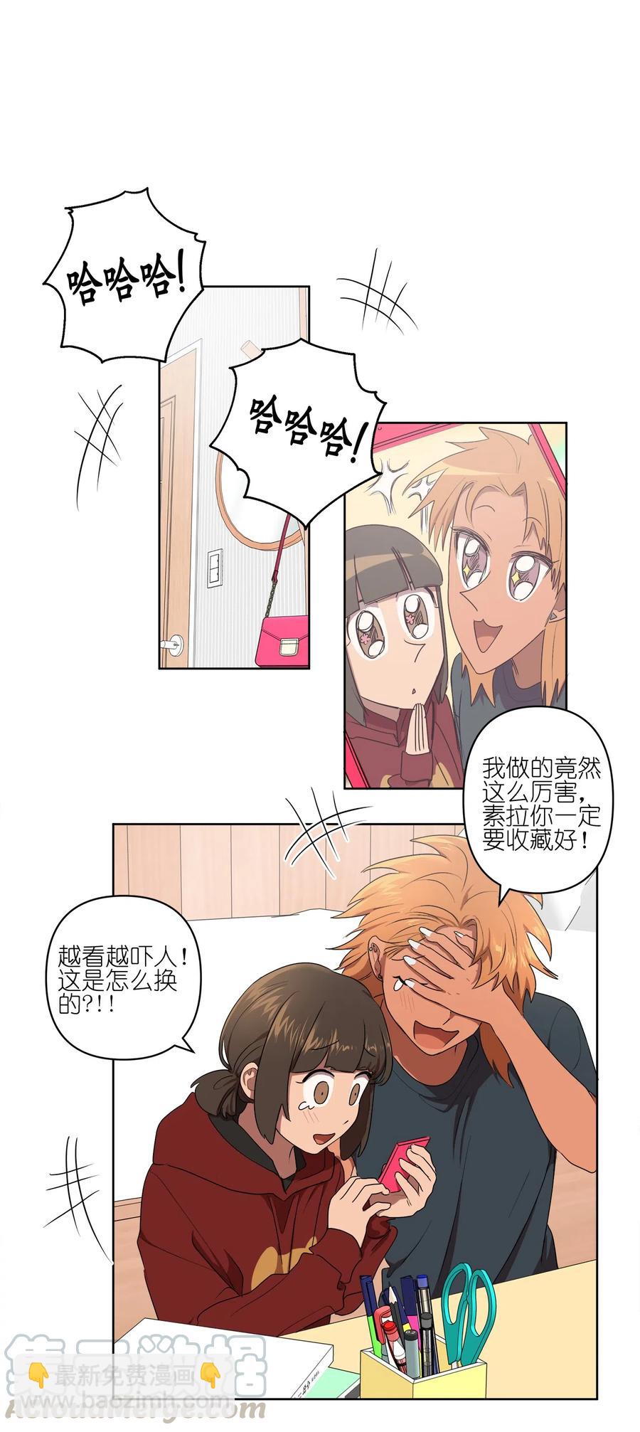 13 13-第13话