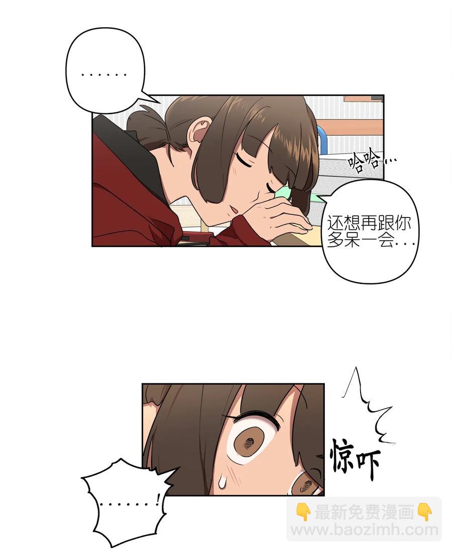 13 13-第13话