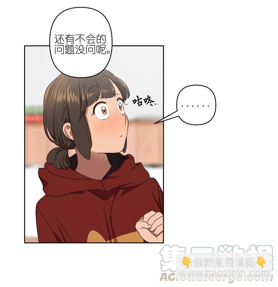 13 13-第13话