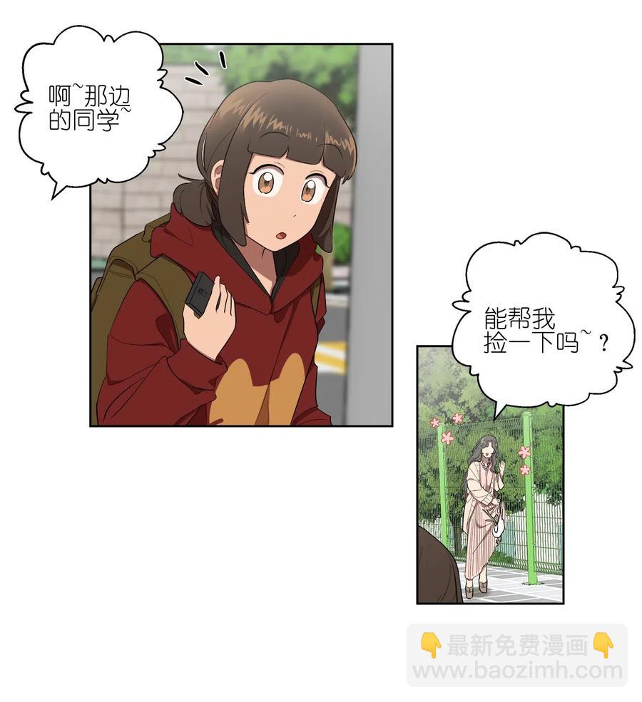 15 15-第15话