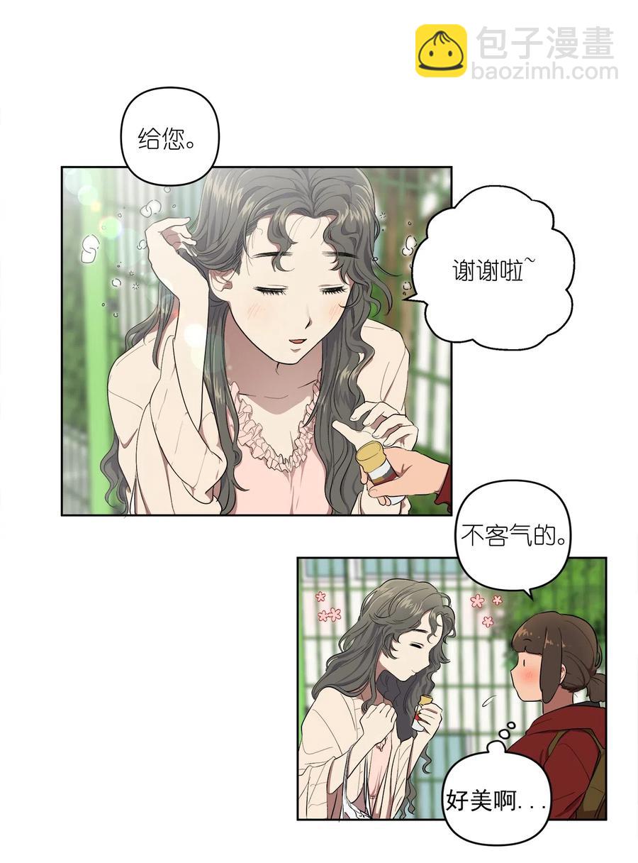 15 15-第15话