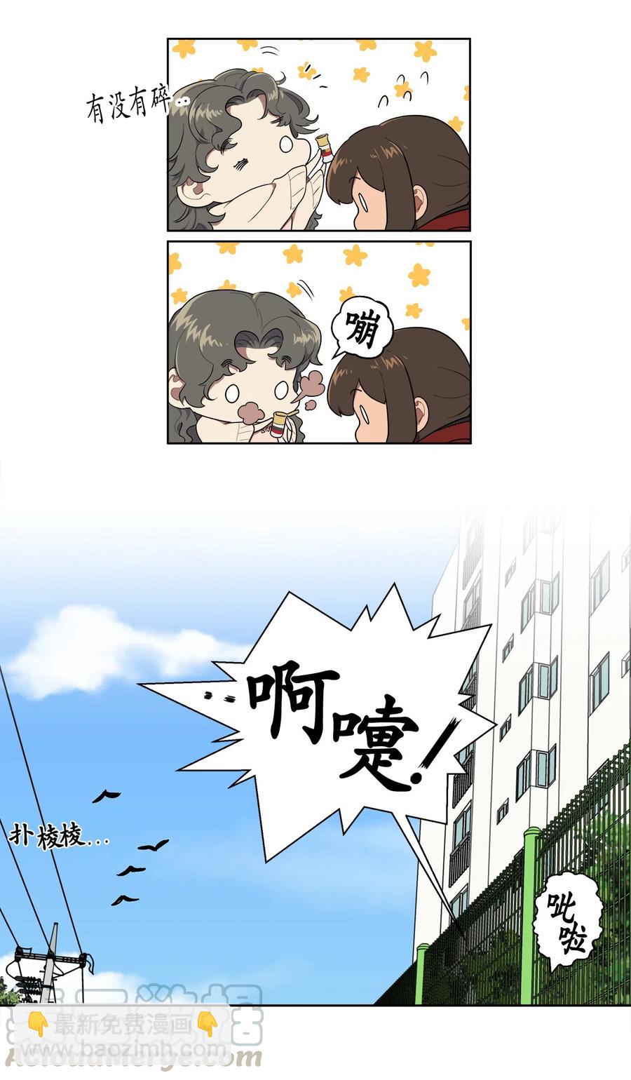 15 15-第15话