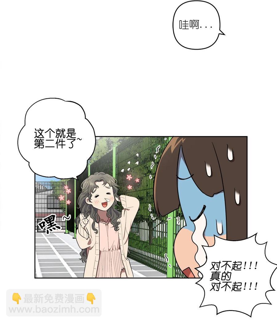 15 15-第15话