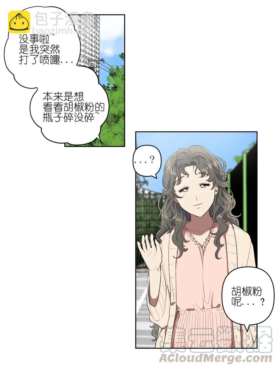 15 15-第15话