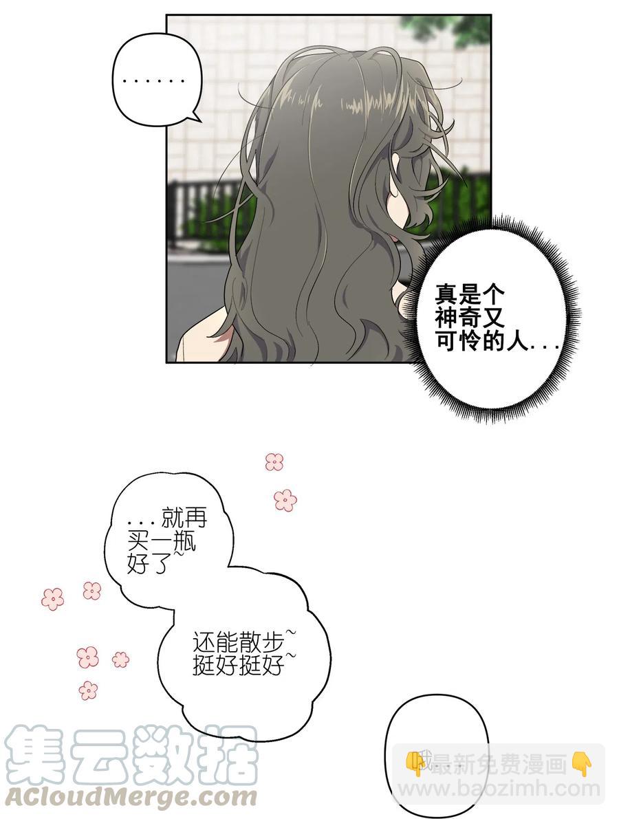 15 15-第15话