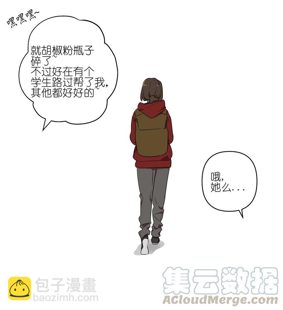 15 15-第15话