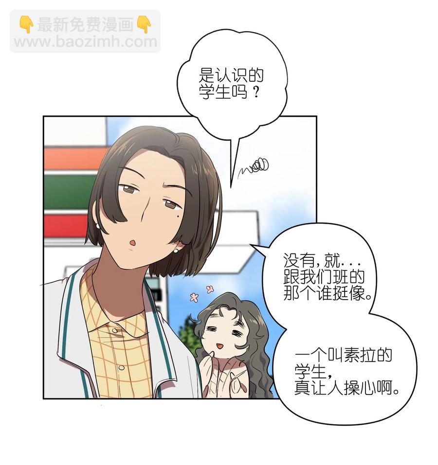 15 15-第15话