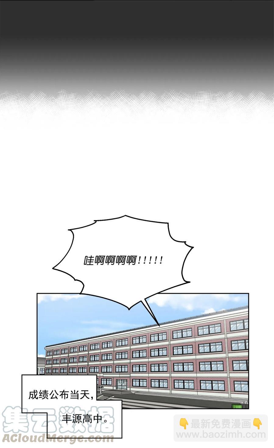 15 15-第15话