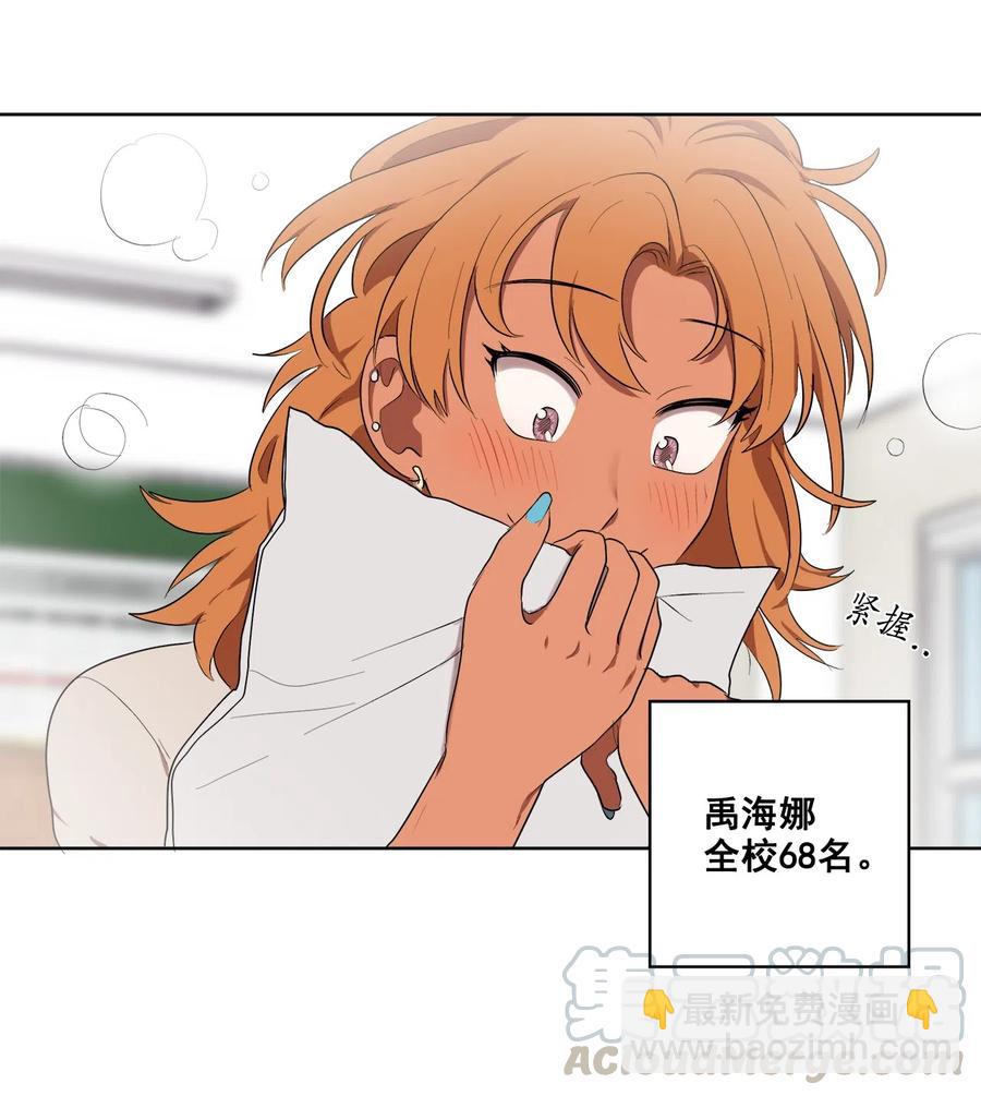 15 15-第15话