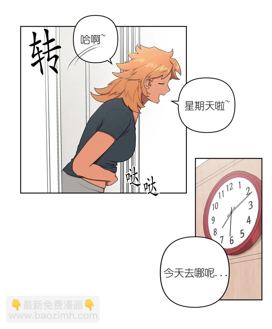 15 15-第15话