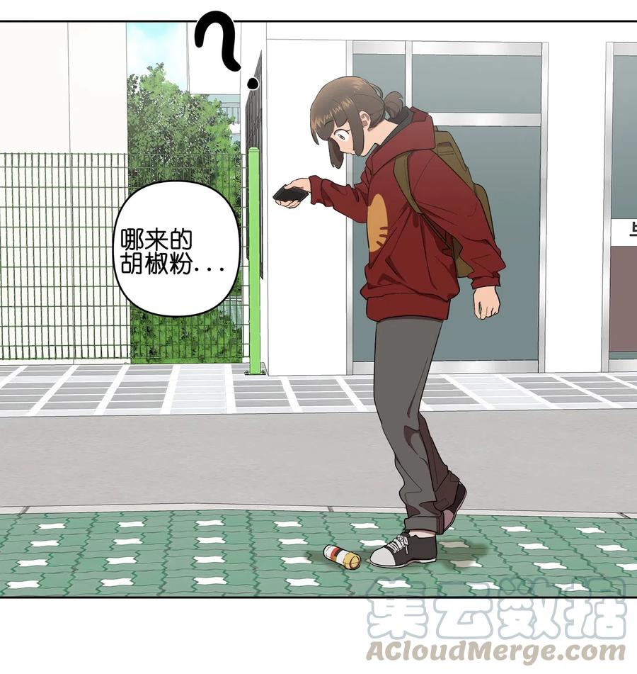 15 15-第15话