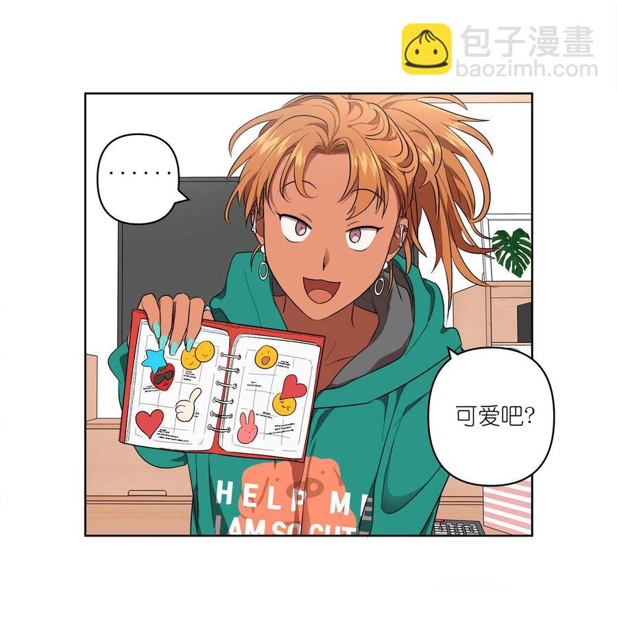 17 17-第17话