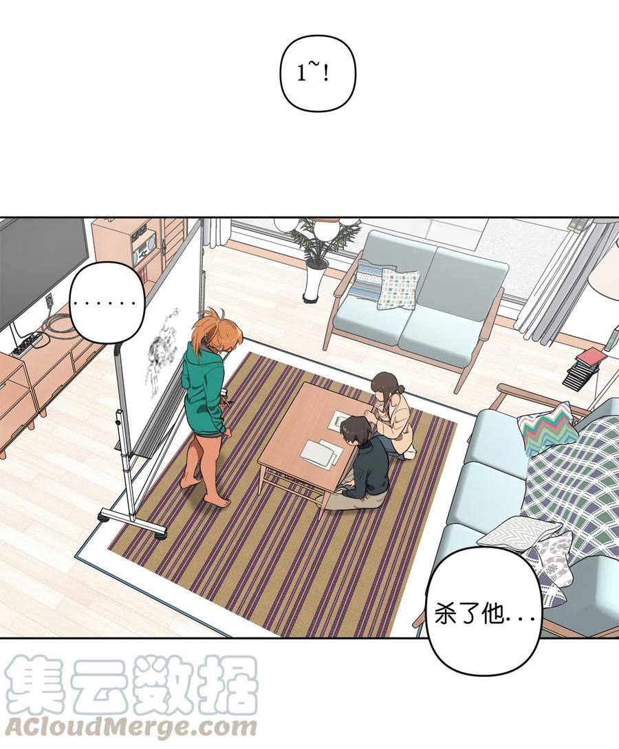 17 17-第17话