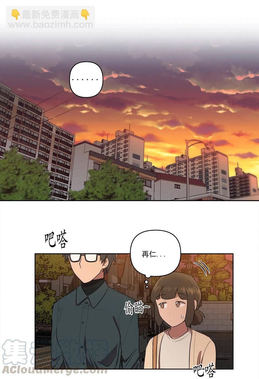 17 17-第17话