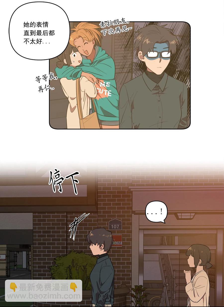 17 17-第17话