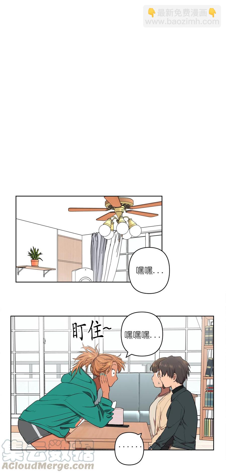 17 17-第17话