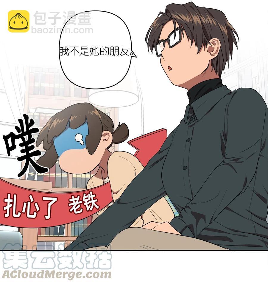 17 17-第17话