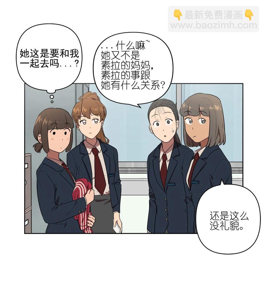 19 19-第19话