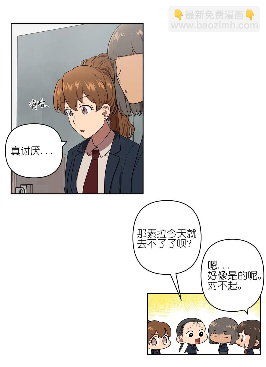 19 19-第19话
