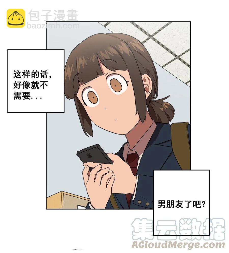 19 19-第19话