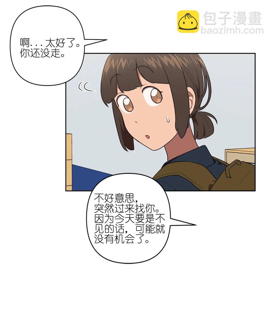 19 19-第19话