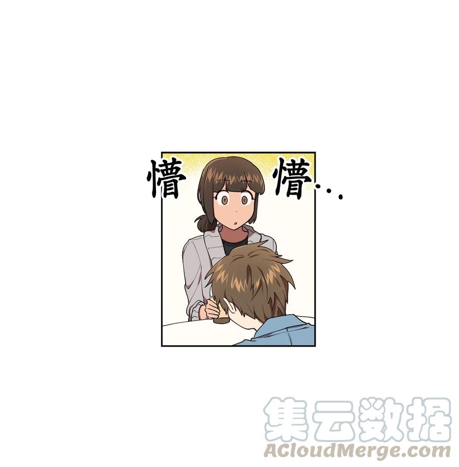 21 21-第21话