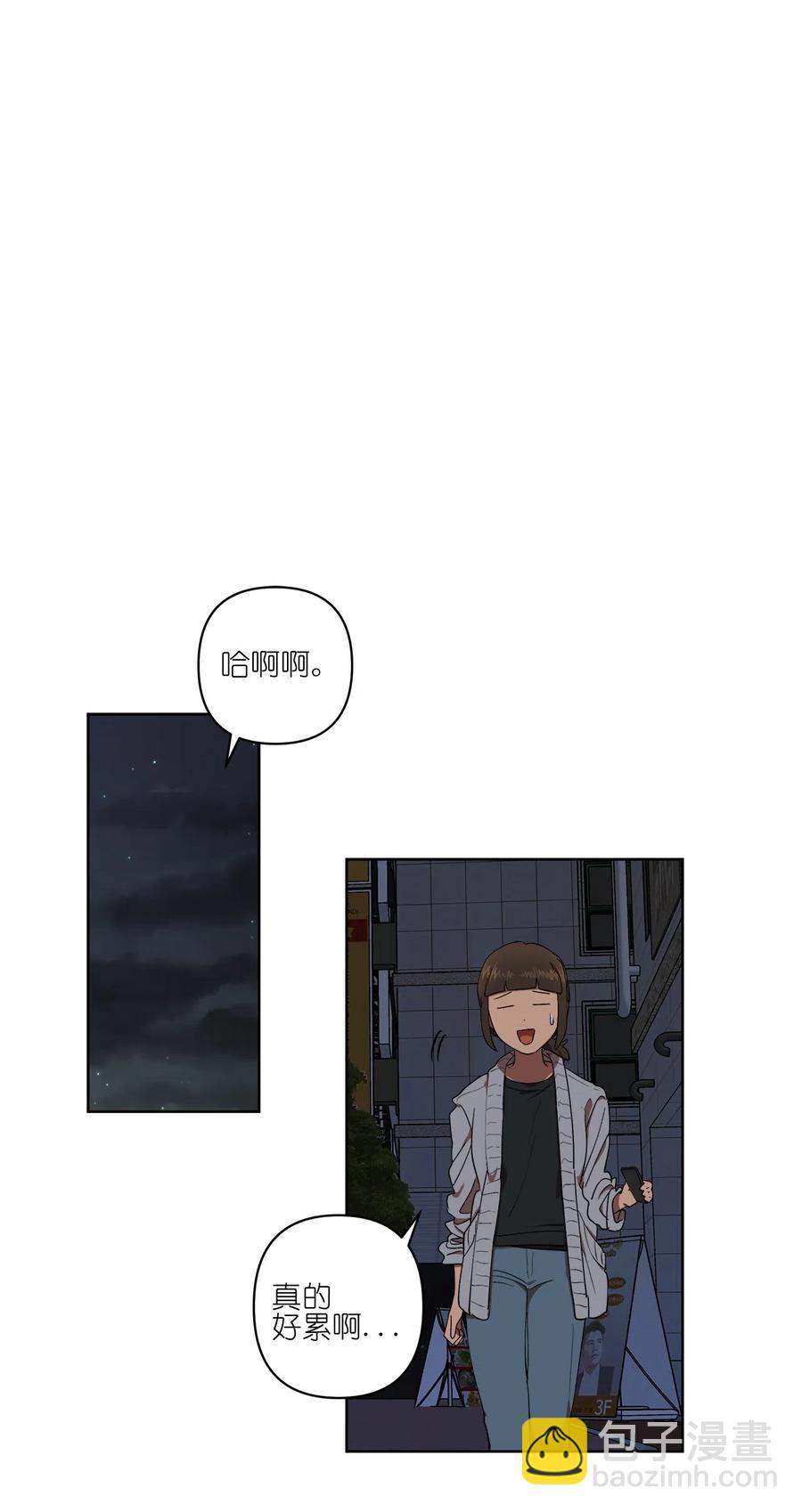 21 21-第21话
