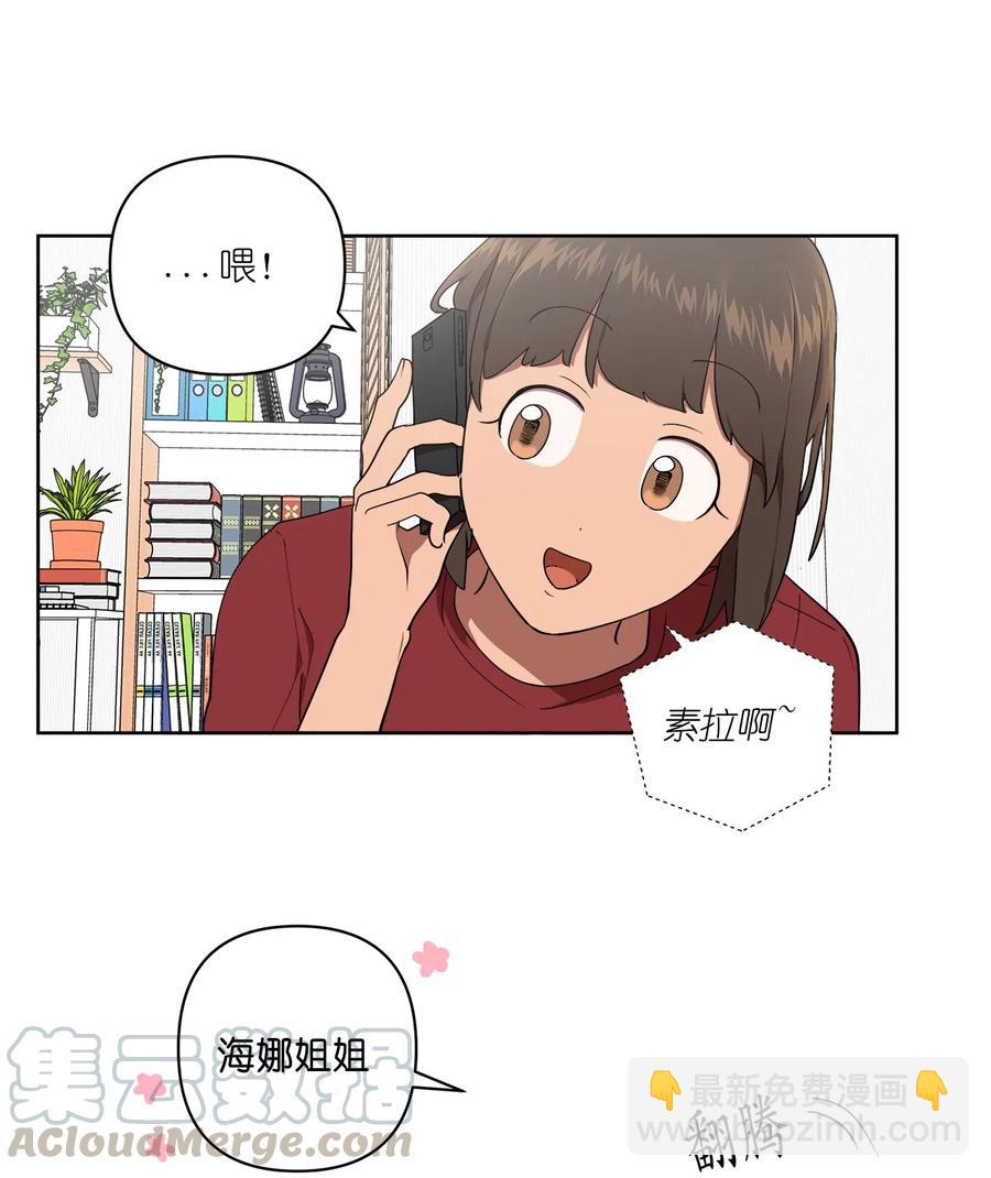 21 21-第21话