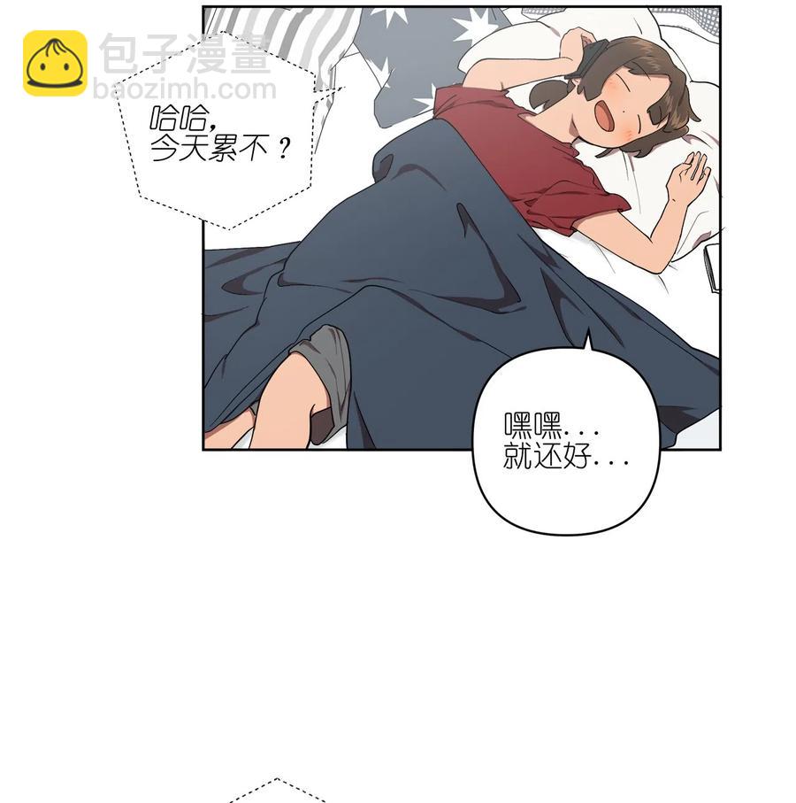 21 21-第21话