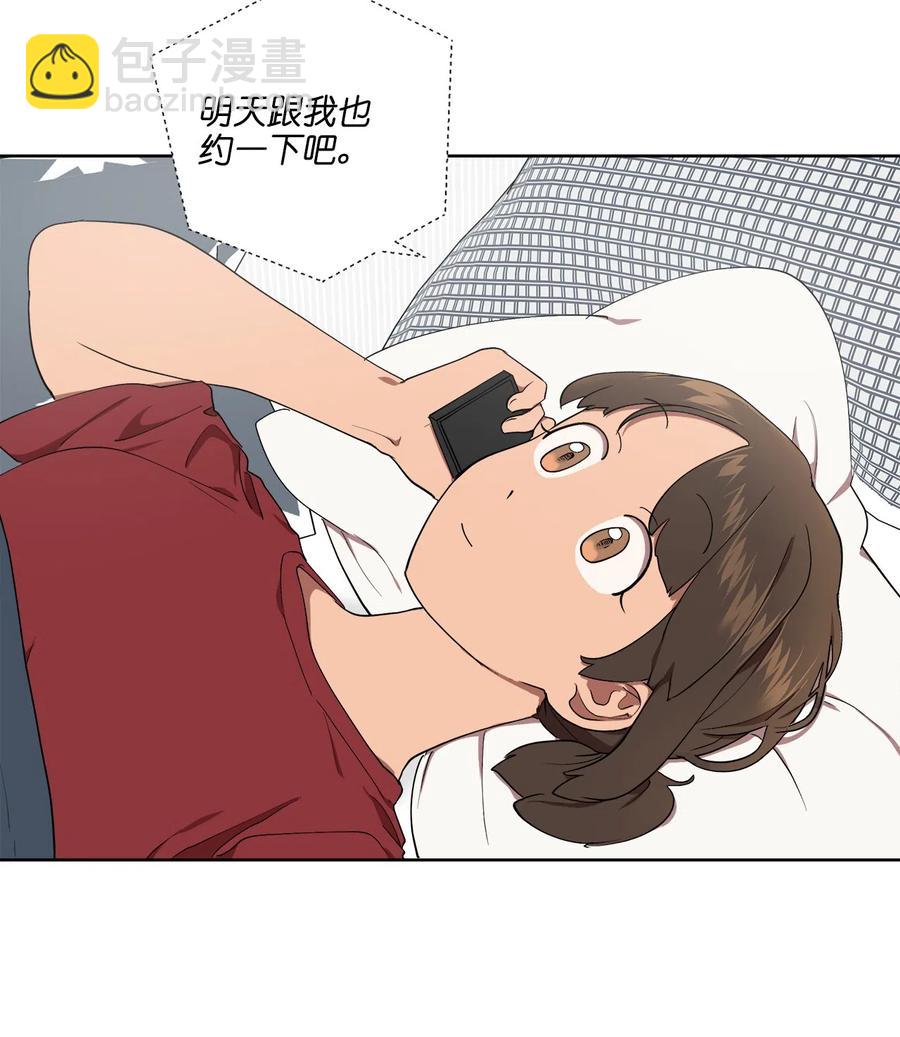 21 21-第21话