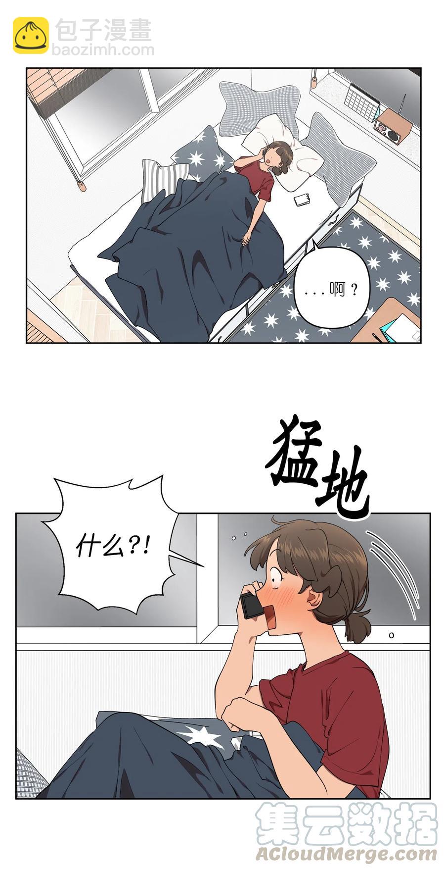 21 21-第21话