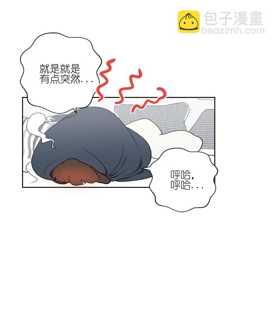 21 21-第21话